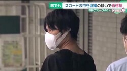 ֳعǤ𻣤ФȻפäױؤǽ𻣤դˤ