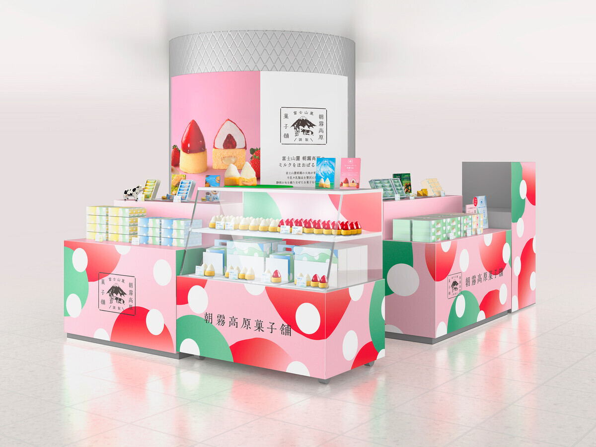 [Ȥーーٻλ]2֤1줿͵ーĤ̾ŲΦ