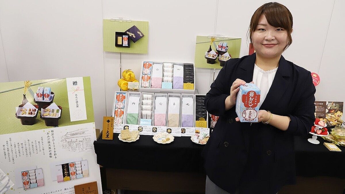 ����������Ź�֤��ߤ������ ���٤Υϥ륫����Ŵ��Ź�פ���˥�ー���륪ー�ץ�