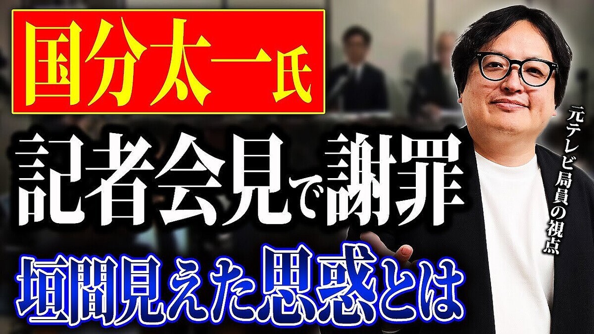 �־��󸻤Ϲ�ʬ���󥵥��ɡ׸��ƥ�Ӷɰ����仡�����ƥ���Ĥ�����ޤβ񸫡���̩���߷פ��줿��ǽ���������ؤ�ƻ�ڡ�