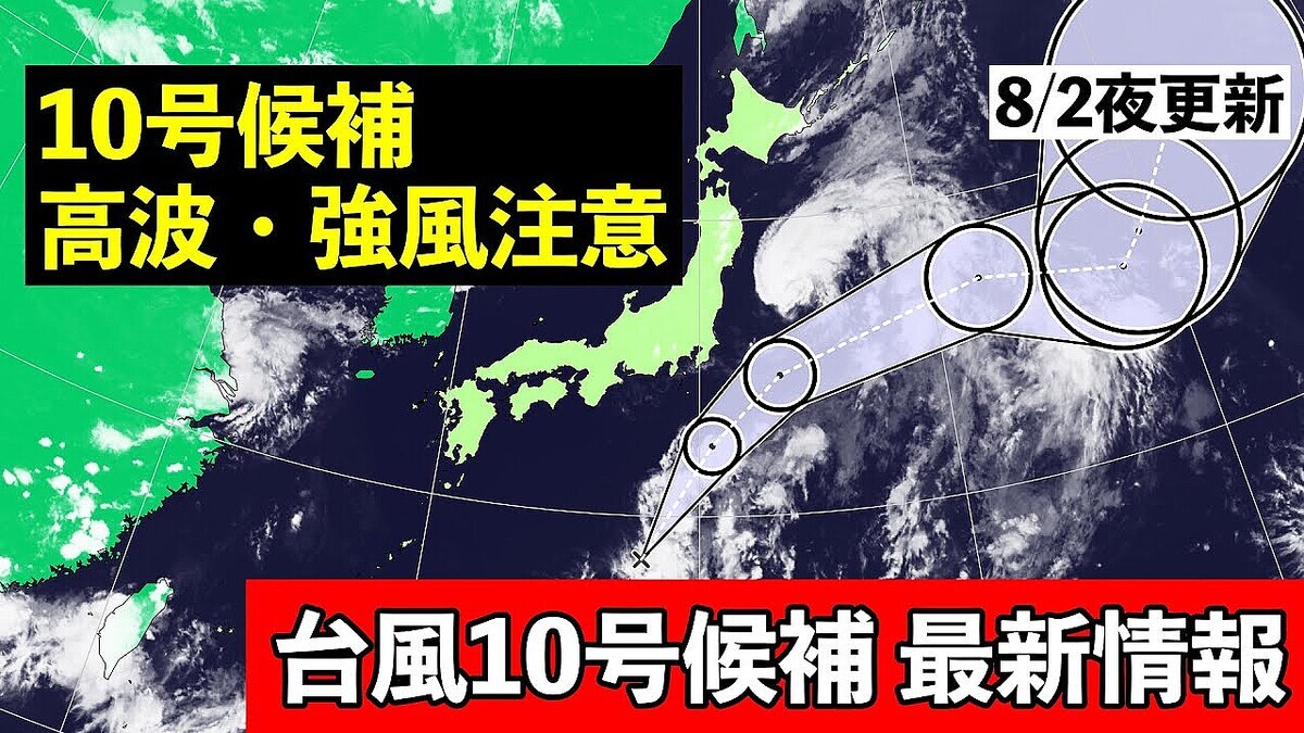 ����ͽ��Τ��Ǹ����礭�ʱƶ��ʤ�������10�����－���ȡ�û���֤α��˷ٲ���