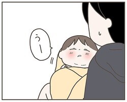 ౡƱΥ!?̤β椬Ҥȵ²Ȥءǥκʤˤ줿̩ Vol.38