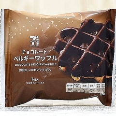 ��̣���ޥ��֥�Υ��祳��åե�