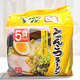 業務スーパーの格安袋麺『とんこつラーメン』のおすすめ度は？ 気になる味やコスパをチェック
