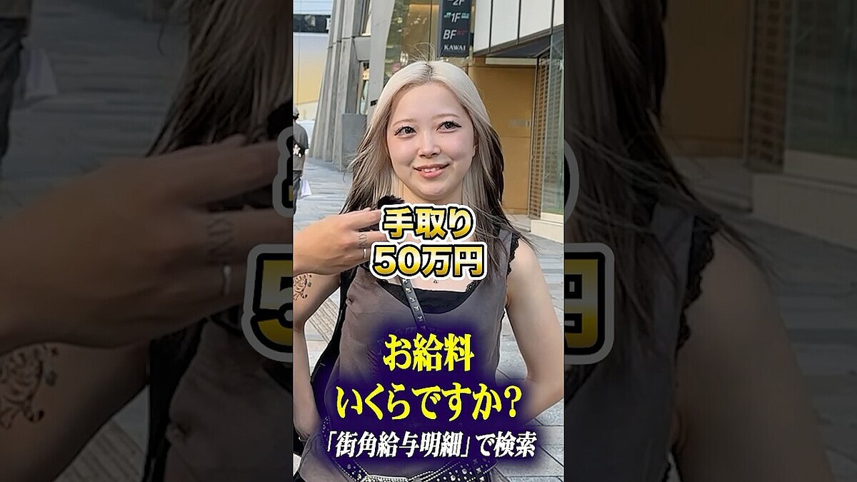 ���ƻե��åץ롦������������Ф��������ϥХ�󥷥����η�15­ʬ�׼��������Х줿΢¦��