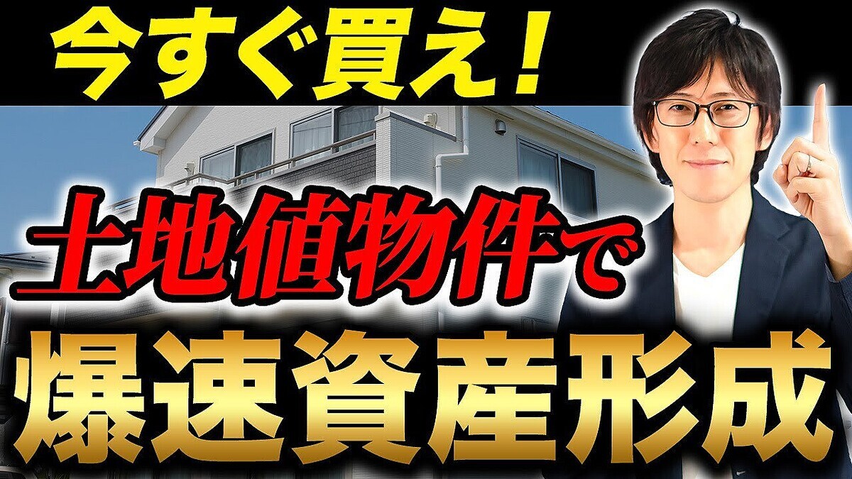 ��ư����񥢥ɥХ���ー����¼ޫ�λ᤬˽Ϫ����������ʪ��ʤ�ե��ー���̴����ʤ������ζ˰դȤ�