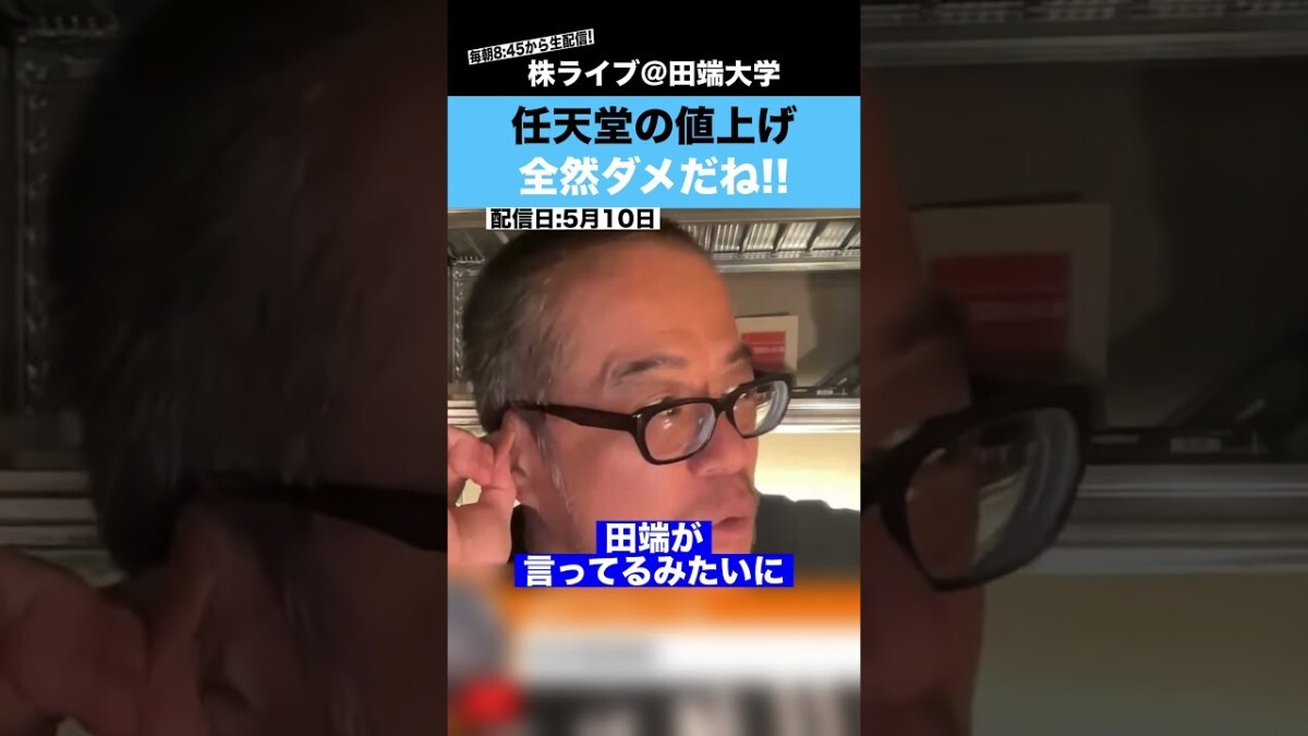 ��ü����Ϻ�᤬ǤŷƲ���;夲�˶����������������ܵ����٤��뵤���ʤ��ȥХå���