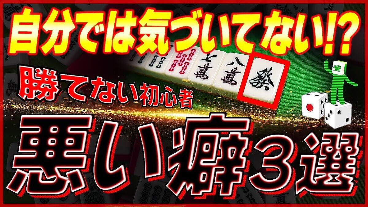 ���������ۤ���ľ���ơ����Ƥʤ��ͤΰ��ʡʽ鿴�Ը�����