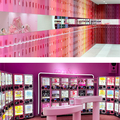 ڲ۴ڹΡPINK OFFICE