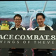 ��ACE COMBAT 8: WINGS OF THEVE�׳�ȯ�ԥ��󥿥ӥ�ー��30ǯ�����Ѥȡ����������߷׻��ۡ��Ѥ��ʤ��Τϡ���ー���ѥ����åȤ��θ�����