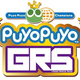 ��Puyo Puyo Global Ranking Series 2026����1����񥨥�ȥ�ー�����դ����ϡ�PGRS����֤פ�פ襭�饭��ȥ쥫�ץץ쥼��ȥ�����ー���»ܡ�
