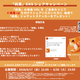 �� ���ơ����ʡֽ����ץ��������饤�ֱ�������