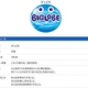 NEC��NEC�ӥå������֤���ѡ������ӥ��Ϸ�³��4���NEC�ʤ���BIGLOBE��������