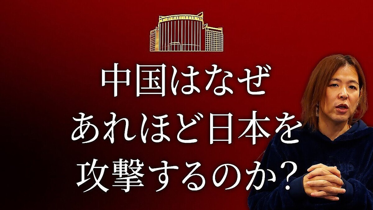 �¶ȲȤΥޥ���ー����᤬������Ū�ˤ�ʬ�ϡ������˽�����ʤ���Լ���ΰ���Ǥ���ۤ��ܤ궸�äƤ���Τ������