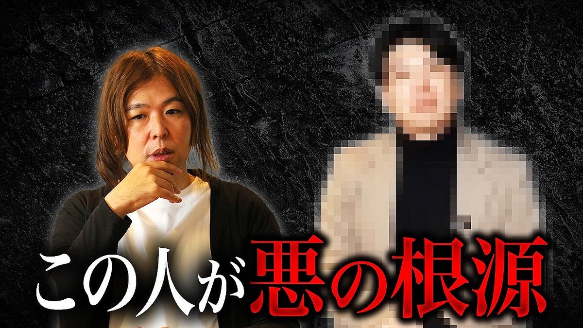 �¶ȲȤΥޥ���ー����᤬�Խ��Ԥȶȳ��μ��֤�������ءڤĤ��˥���ܡۻ����Խ��Ԥ���롢��ー��ɥ�ǥ�����΢¦���äƤ�餤�ޤ�������