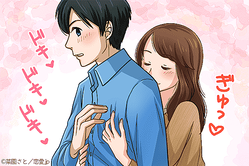 ��äȤ��äĤ��ġ���ξФߤ����ܤ��֤��ȥǡ��ȤΥ����㥤�����4��