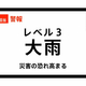 RSK