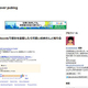 GoogleAdwords罸İФΤ礨