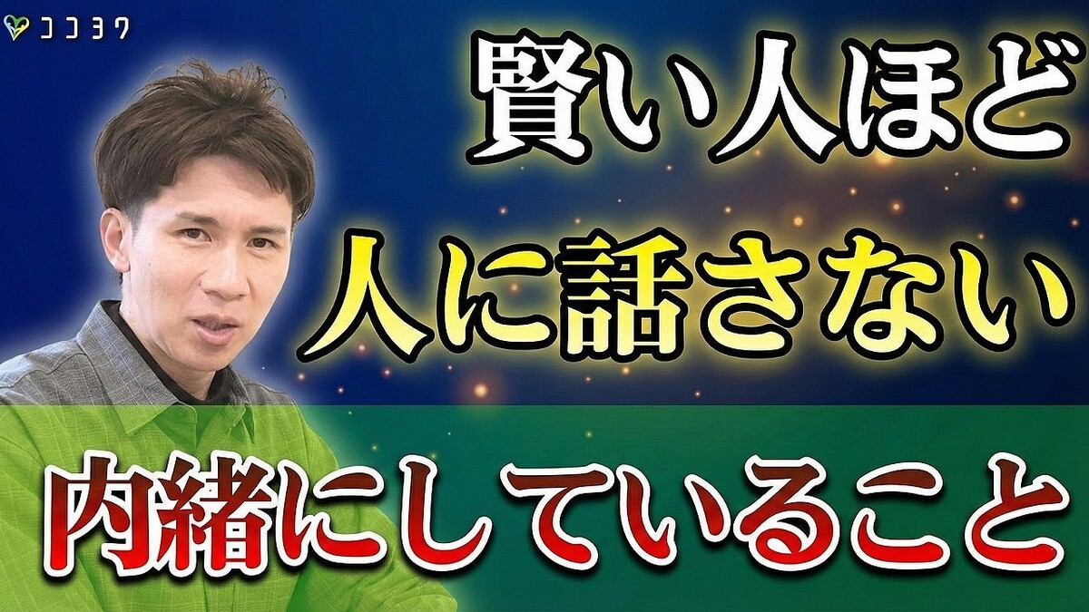 �ָ���ʤ���褫�ä��פȸ�����������ΤäƤ��������������ͤ������Ĥ���7�Ĥ�����Ȥ�
