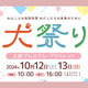 ڴ츩/Υ٥ȡ150ーŹָפ@ڴץߥࡦȥå2024סڴץߥࡦȥåP4־졦GAP10/12,13
