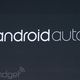 ®��Google����ư�֥ץ�åȥե�����Android Auto ȯɽ��Android ü���򥫡������ƥ������
