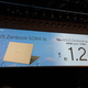 1.2kgと軽量な16型もラインアップ ASUSがSnapdragon X2 Eliteシリーズを搭載する薄型軽量AI PC「Zenbook SORA」の2026年モデルを3月下旬発売へ
