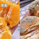 AI��ȤäƲù����줿�̿���ɮ���󶡡�