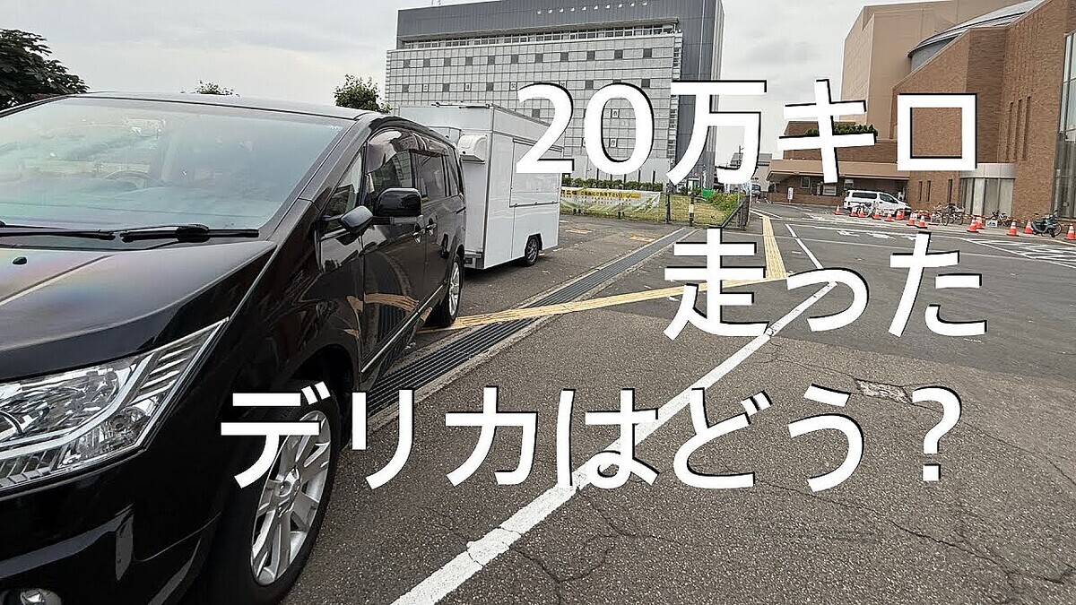 YouTuber�����ǥꥫ���ǥ�ー���롢20���������˸���40�������ܻؤ���Ĺ����ӥ�ー������