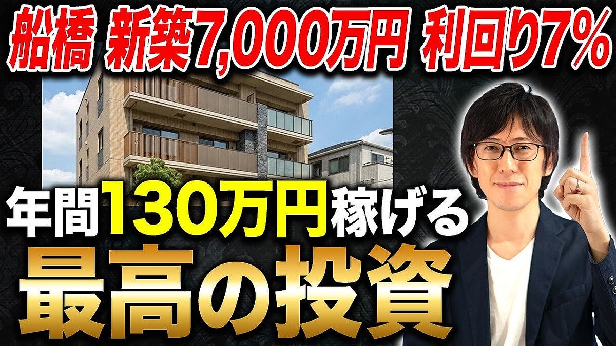 ��ư����񥢥ɥХ���ー����¼ޫ�λ᤬1���ܤιͤ�������⡪����������򸭤��ؤ١���ư�������㤤�ʤ�������������Ȥν��Ƥ�ʪ��ˤĤ��ƾܤ������⤷�ޤ�����