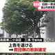 KNB����������