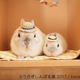  うさぎしんぼる展 ２０１７ 