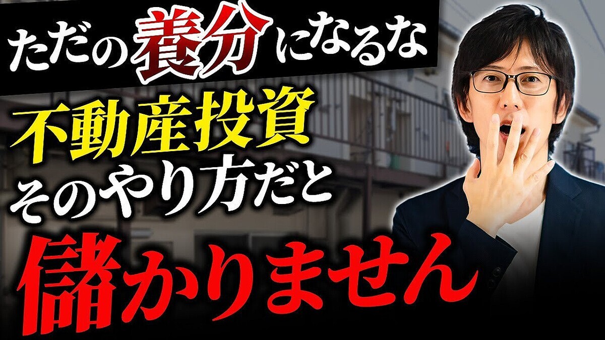 ��ư����񥢥ɥХ���ー����¼ޫ�λ᤬�پ���Ĥ餹����ư����ҤαĶȥ�ー���˾��ʡ���ư�����ˤ����Ƥμ��Ԥ����Ǥ��롪�������ー�ޥ���Ȥ��褯�٤뼺�ԥѥ�ー���Ҳ𤷤ޤ�����