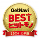 ��2026��Ⱦ��BEST�ҥåȥ�Ρۼ���򥵥��󲽤������ǽ���Ʋ���5��