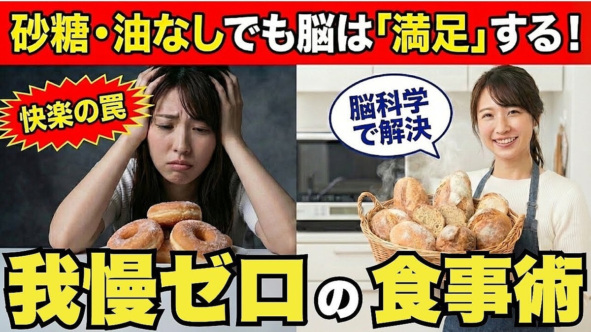 �����������ߤ�����Τϡְջ֤��夤�פ���ǤϤʤ��ä�����̣���������Τϸ޴��ȡְ¿�����