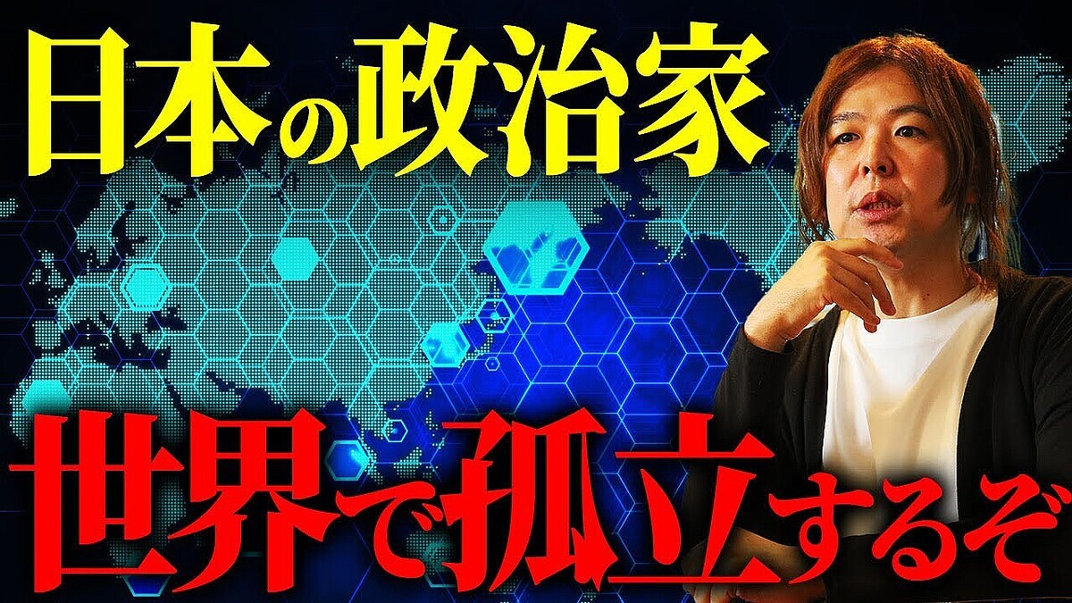 �¶Ȳȡ��ޥ���ー����᤬�پ⡧�������������ܳ���פ˸³����ȥåפϱѸ��Ф��ơֶ��̸���פǰջ����̤��٤�