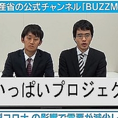 ����ʤθ���ư�褬�֥����פ������ ��꤬�֤ξ�������Ƥӳݤ�