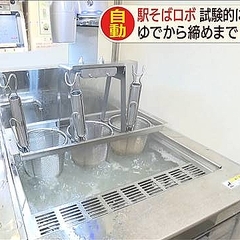 1���֤�40����Ĵ���ֱؤ��Х��ܥåȡפ�Ū��Ƴ��