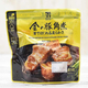 ���֥�ξ���ںڡض���ڳѼѡ٤ϳΤ��ˤȤ��äȤ��Τ��餫���ġ�