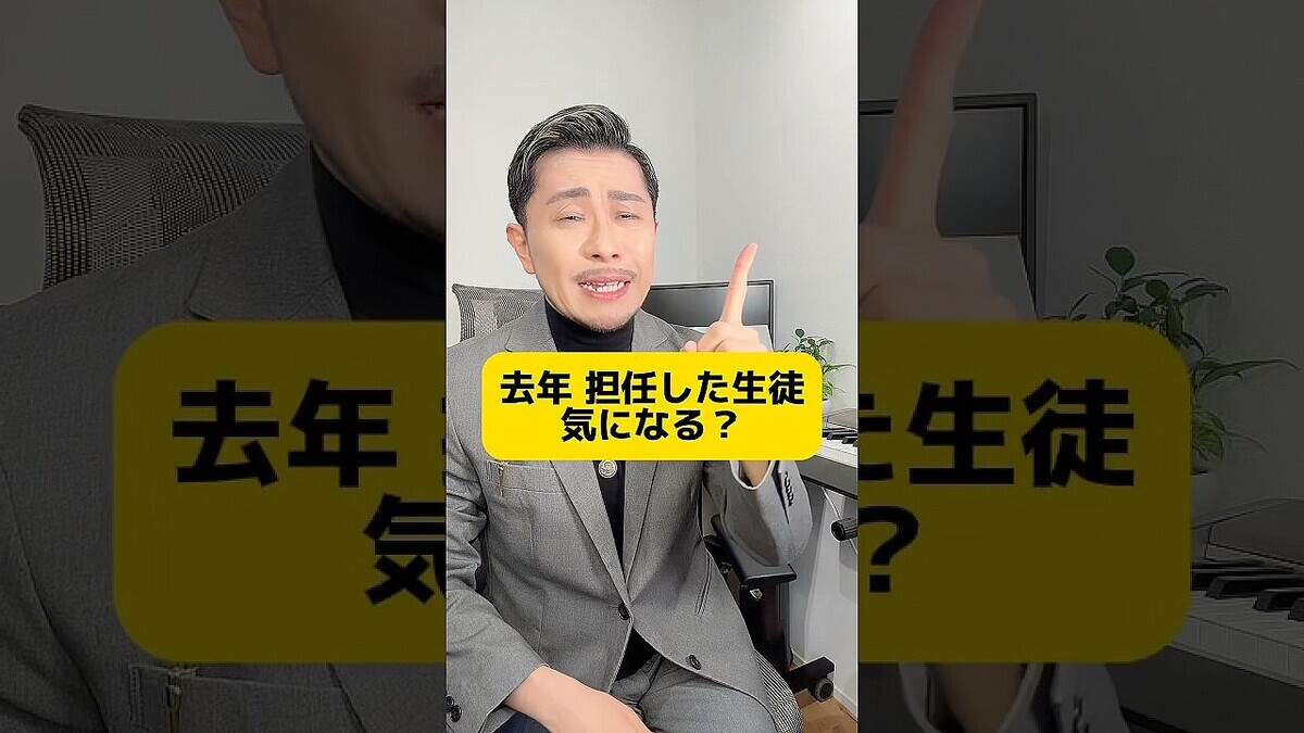 ������ôǤ�����̤��Ƥ������׸����դ������ܲ��ɤȡȴ��աɤ���ͳ