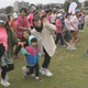 �����󸡿ǸƤӤ�����Pink park run�������⤯��ͭ���Ǳ�ư ��������˥��˥� ���������