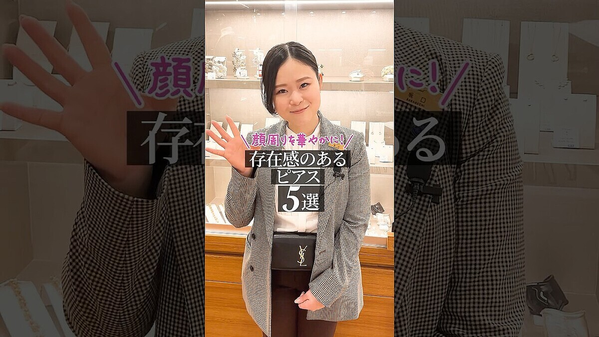 �ڥ٥ƥ�ー��ー�ɥ����åդ�������¸�ߴ��Τ���ԥ��� 5��