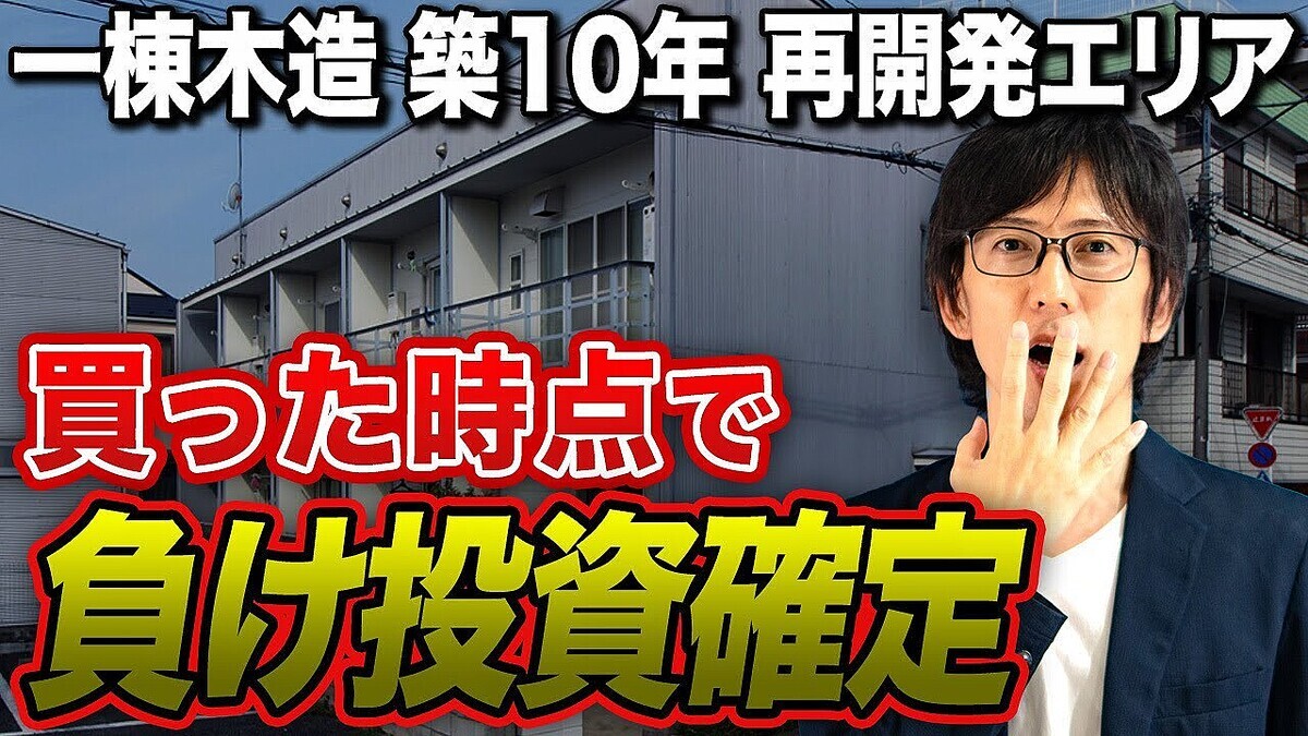 ��ư����񥢥ɥХ���ー����¼ޫ�λ᤬�پ⡪�Ȥ����ʤä��餤���ʡɤȴ��Ԥ�������κƳ�ȯ��������餱�Ȥˡء������ա۷и��ԤǤⵤ�Ť��ʤ�...�Ƴ�ȯ���ꥢ����¤����ー����񤬡����Ф��٤���ʤ�����������ͳ�Ȥϡ���