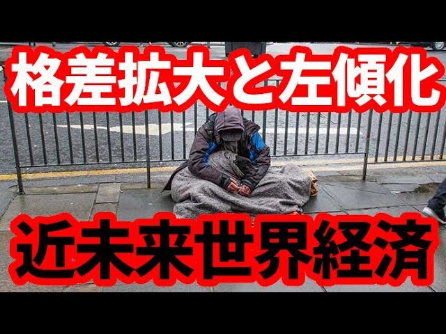 ���������Ȥ��������͵�ؤϹ񳰤�æ�Ф������Ψ95%�β���ĺ��������������кѤΥꥢ��ʶ�̤��Ȥ�