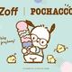 �ᥬ�֥ͥ��ɡ�Zoff������ꥪ�ο͵�����顦�ݥ���å��ȥ���ܡ���Zoff��POCHACCO�ס�Icecream Collection�ɤ�5��22��ȯ��