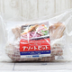 コストコの豚肉3種盛り『シュークルート アソートセット』で作るゴージャス煮込みがうまい