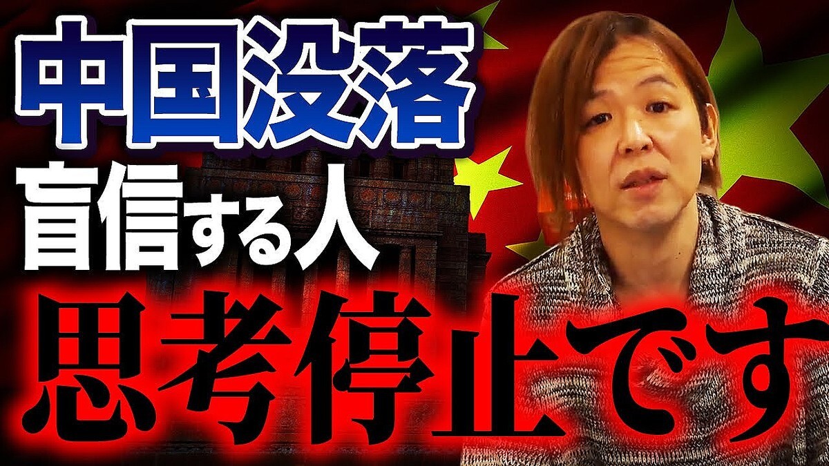 �¶ȲȤΥޥ���ー����᤬����Ω�פ��ɤൻ�Ѥ��롪������͢�Ф����衩����Ȥ�ǥե�Ĺ�������ƹ��ɤ�ư����˲������ΤˤĤ��ơ�