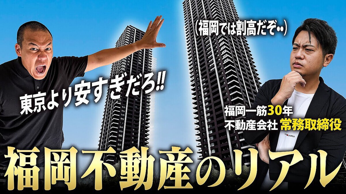 ʡ���ܽ���櫡������ꤪ���פϱ����ä����ץ�������������ޥ���ʹ�ƭ�θ���