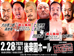 ���������֥ޥ���������