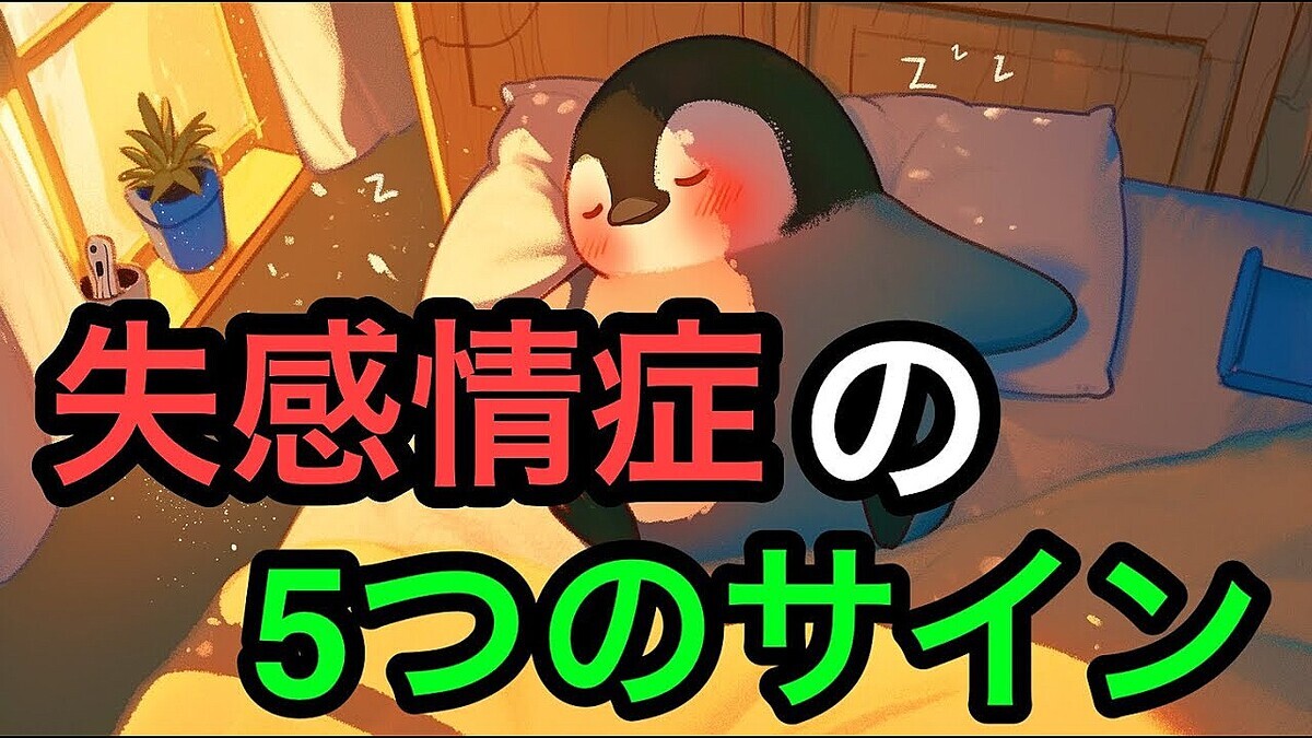 �����ʰ塦�����Τ���뼺����ɤ���ħ�ֿ������SOS��ƨ���ʤ��ǡ�