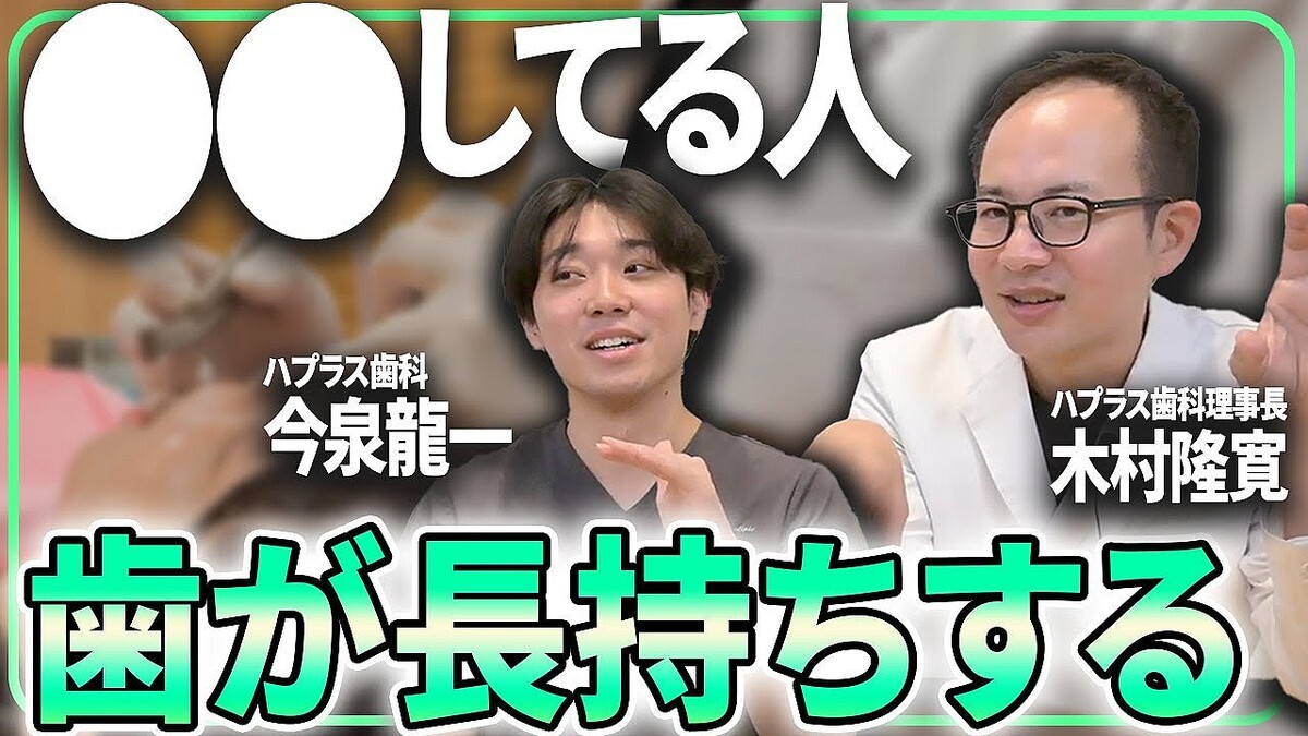 ���ʰ夬����ֻ����¤ˤʤ�ʤ��͡פ˶��̤���ץ�ー������ȥ�ー��ʳ��ν��׽���